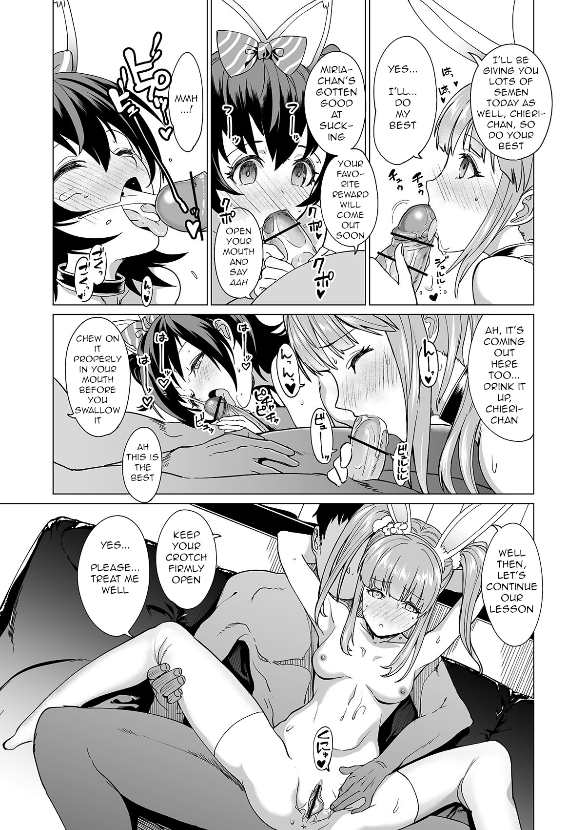Drip page 8 full
