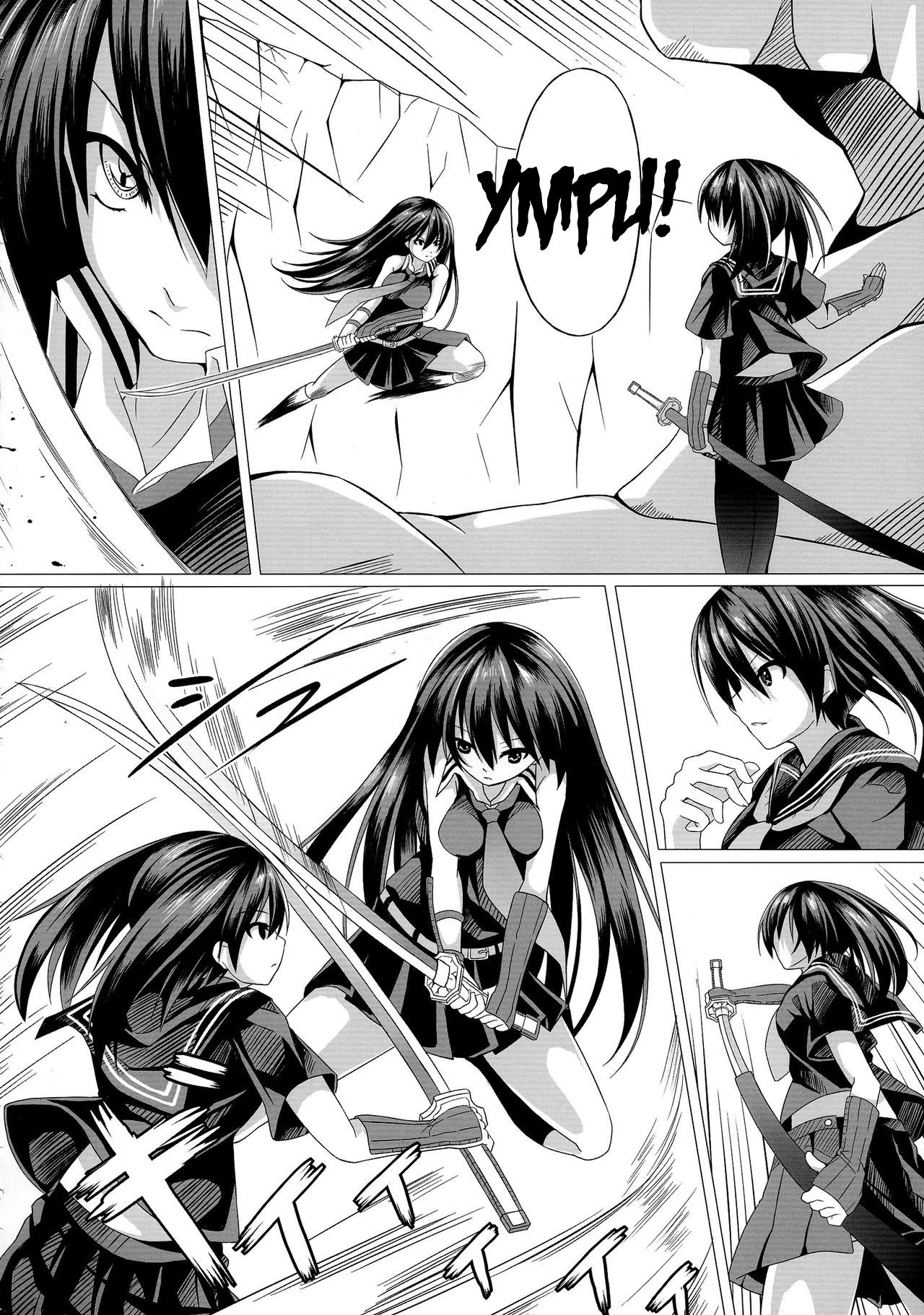 Kurome ga Kill! page 6 full