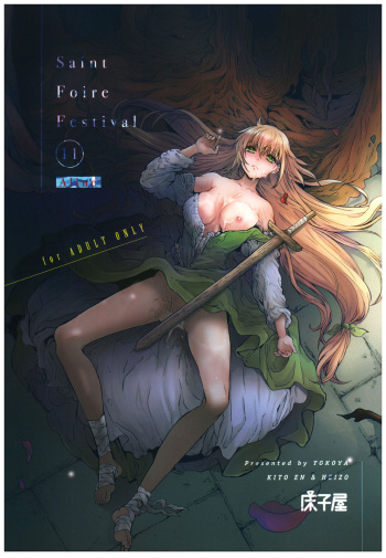 Saint Foire Festival 11 Aline cover