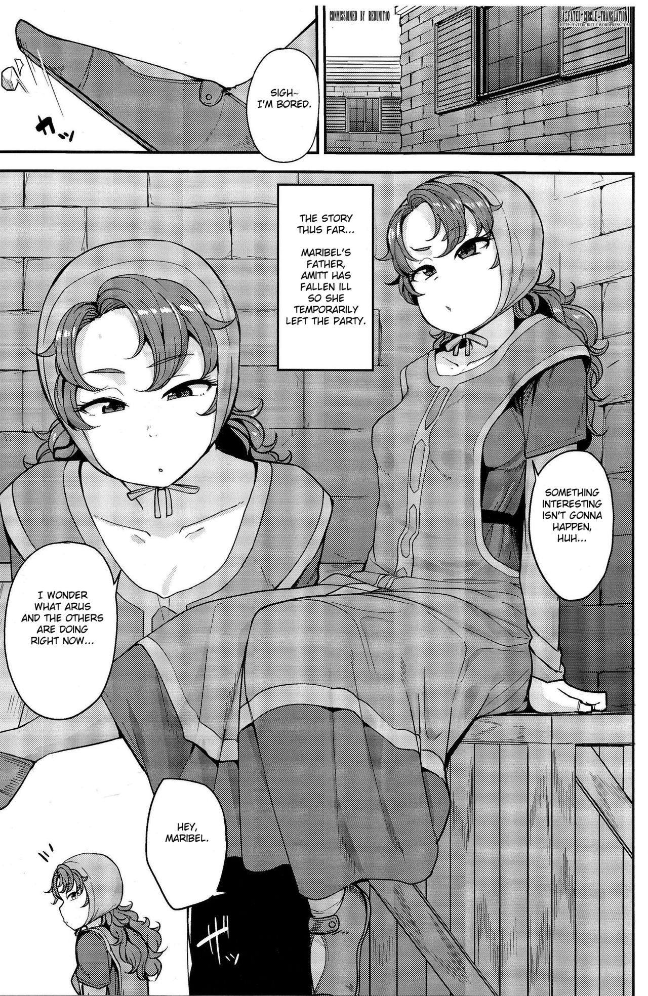 Amimoto no Musume Maribel Saimin Choukyou page 2 full