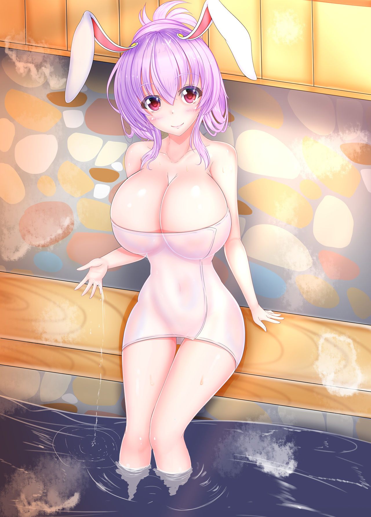 kou page 3 full