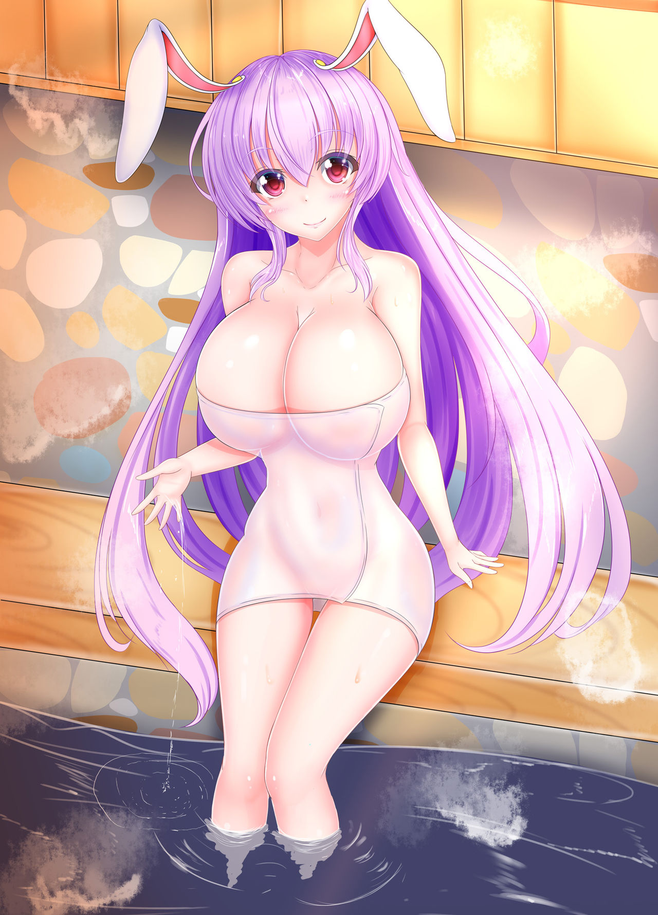 kou page 4 full