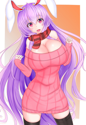 kou cover