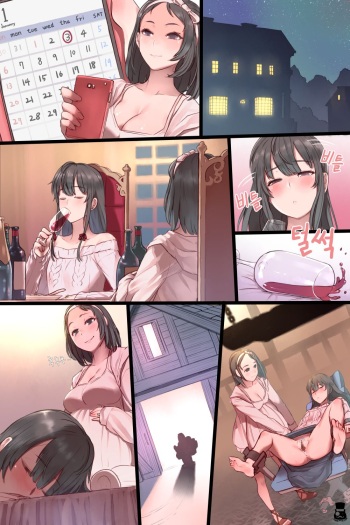 Yukinoshita sisters cover