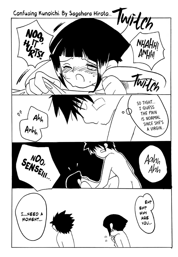 NINJA HIGH SCHOOL page 5 full