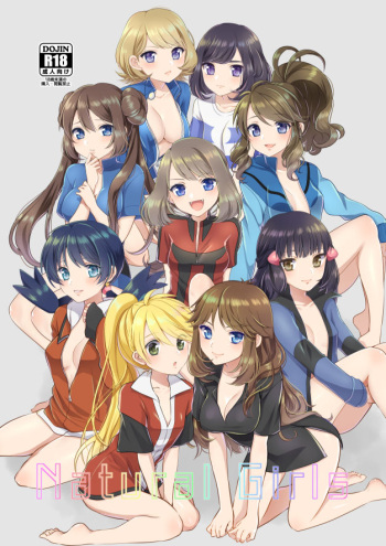 Natural Girls cover