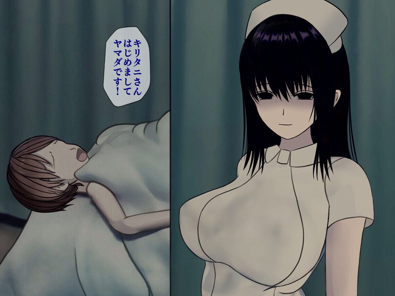 Sakusei Byoutou  ~Seikaku Saiaku no Nurse shika Inai Byouin de Shasei Kanri Seikatsu~ page 10 full