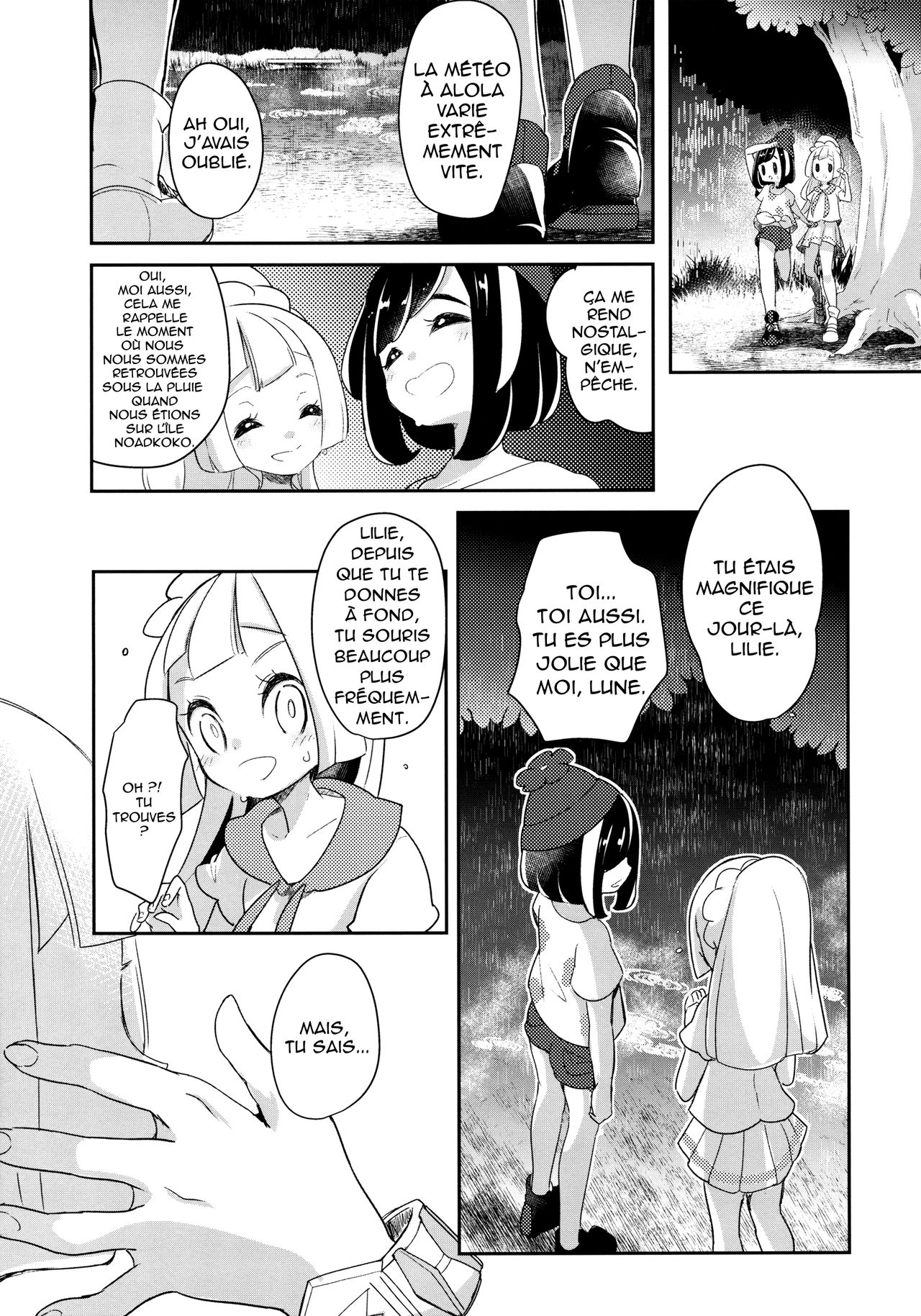 Nagai Natsu no Mijikai Omoide page 7 full