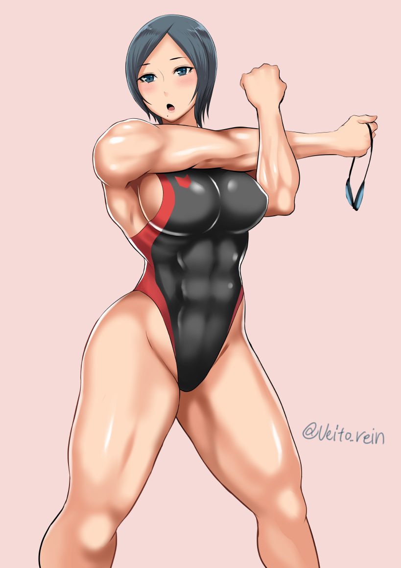 Shiibara Tetsu page 2 full