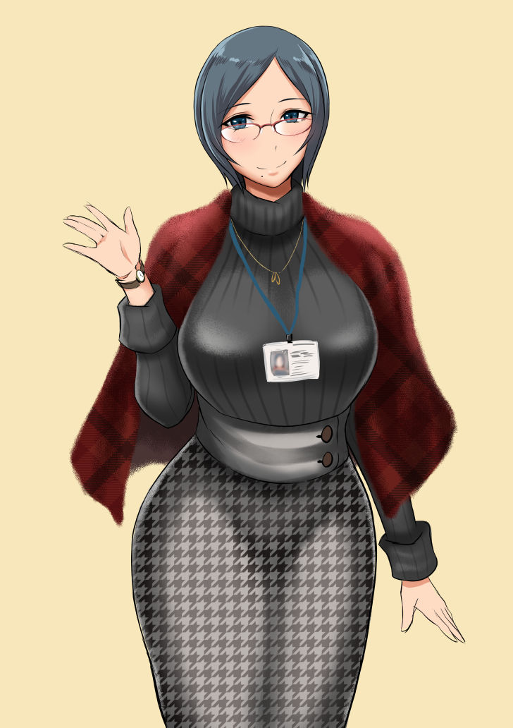 Shiibara Tetsu page 3 full