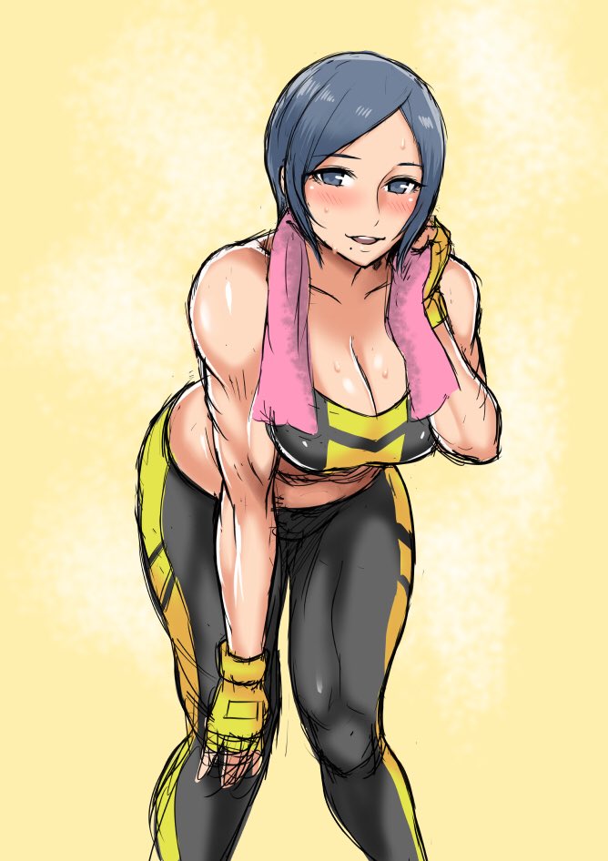 Shiibara Tetsu page 9 full