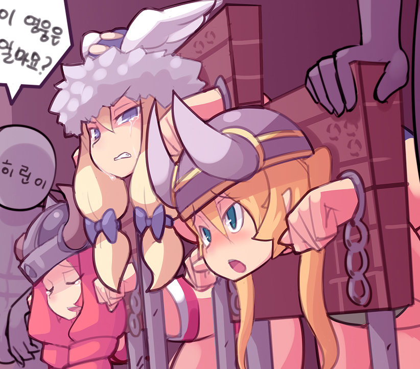 Rule 34 _ rabbitbrush page 3 full