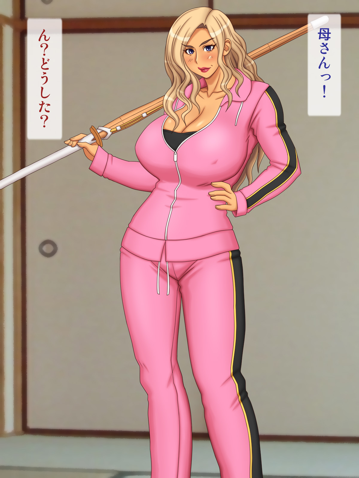 Yankee Kaa-san o Korashimero! page 3 full