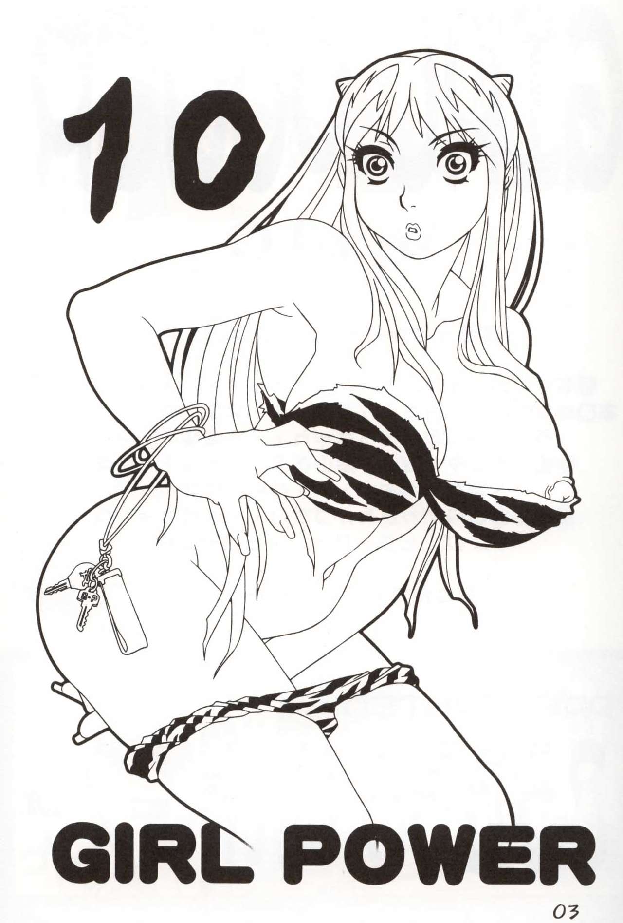 GIRL POWER Vol.10 page 2 full