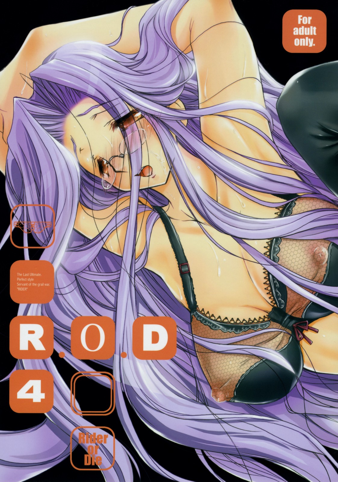 R.O.D 4 -RIDER OR DIE 4- page 1 full