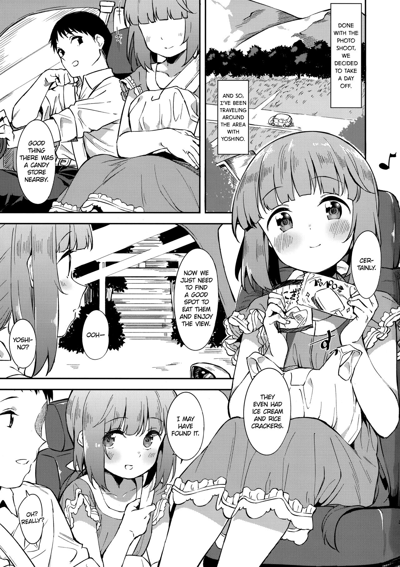 Yorita Yoshino to Yashiro no Hikage de | Under the Shrine’s Shade with Yorita Yoshino page 2 full