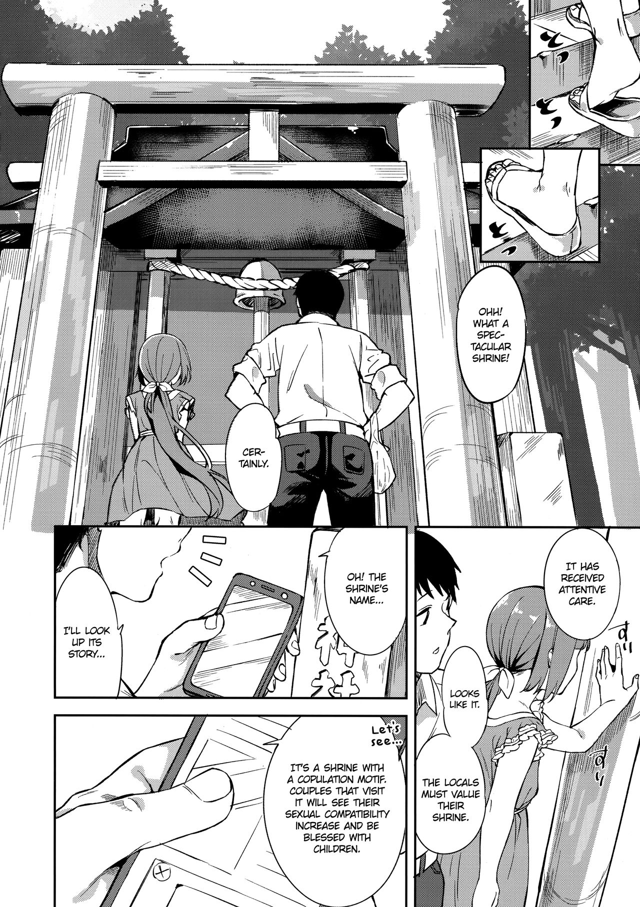 Yorita Yoshino to Yashiro no Hikage de | Under the Shrine’s Shade with Yorita Yoshino page 3 full