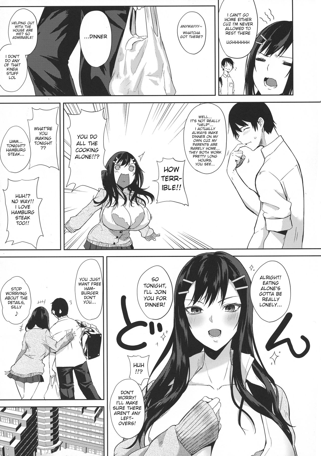 Kimiyoubi no Atoaji wa | Afterschool Aftertaste page 5 full