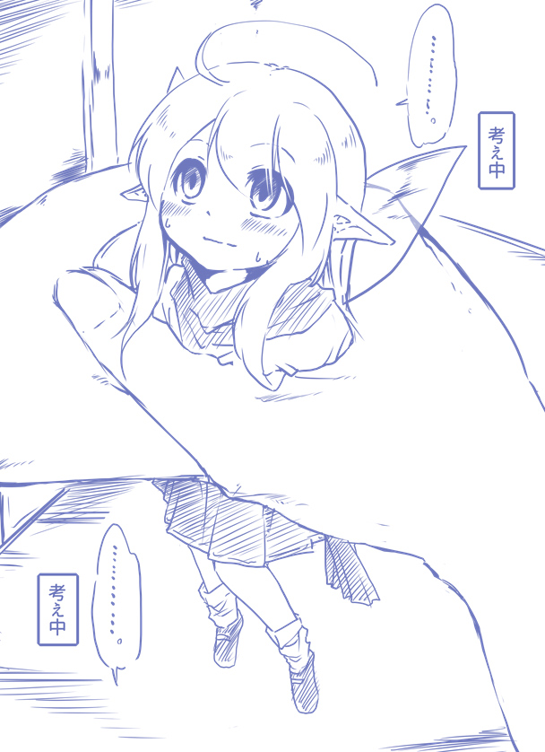 The fairy is the light of hope to shine in the dark page 7 full