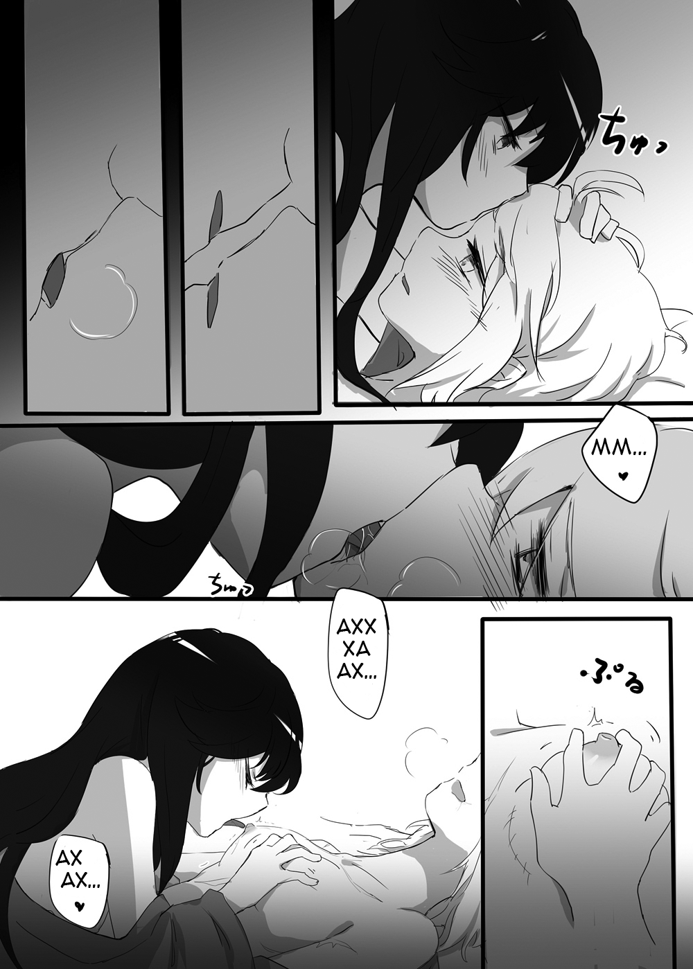 Kizuato page 5 full