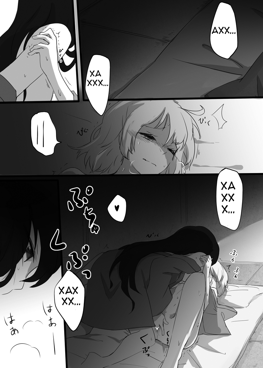 Kizuato page 8 full