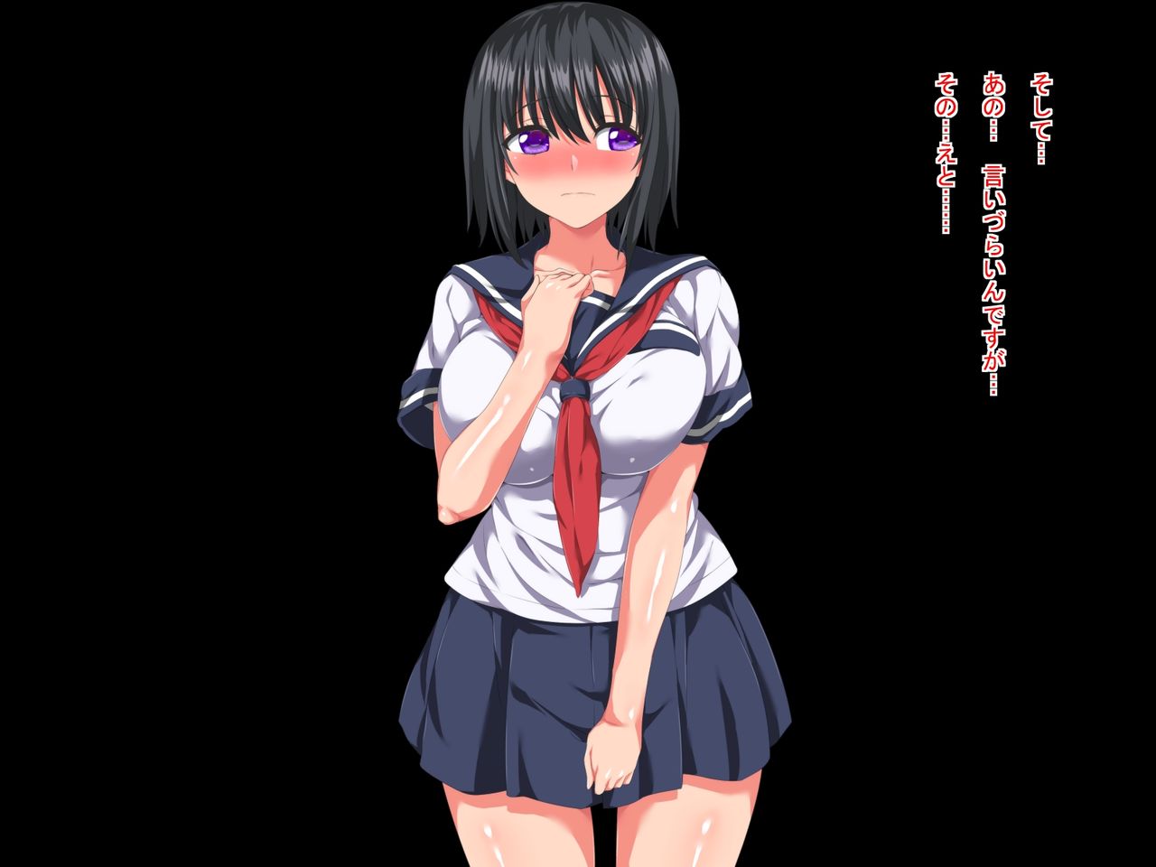 Ikiryou ni Watashi ga H Sarechau Ohanashi page 10 full