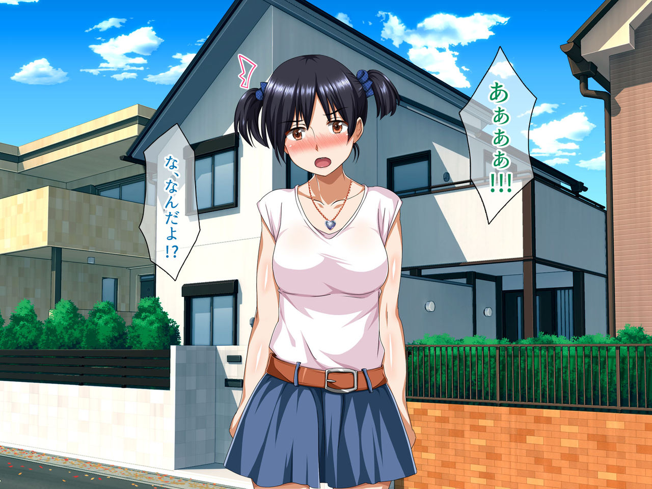Boku no Ikenai Kanojo page 7 full