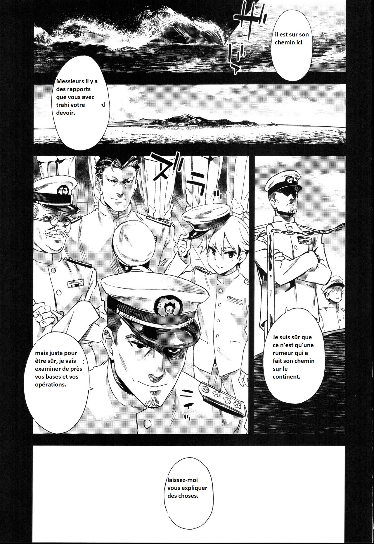 Victim Girls 22 Joou Kashima no Choukyou Nisshi page 2 full