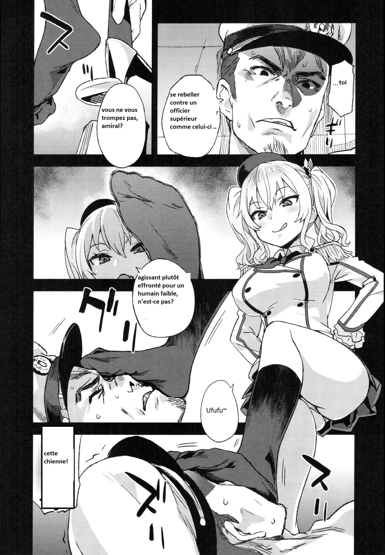 Victim Girls 22 Joou Kashima no Choukyou Nisshi page 4 full
