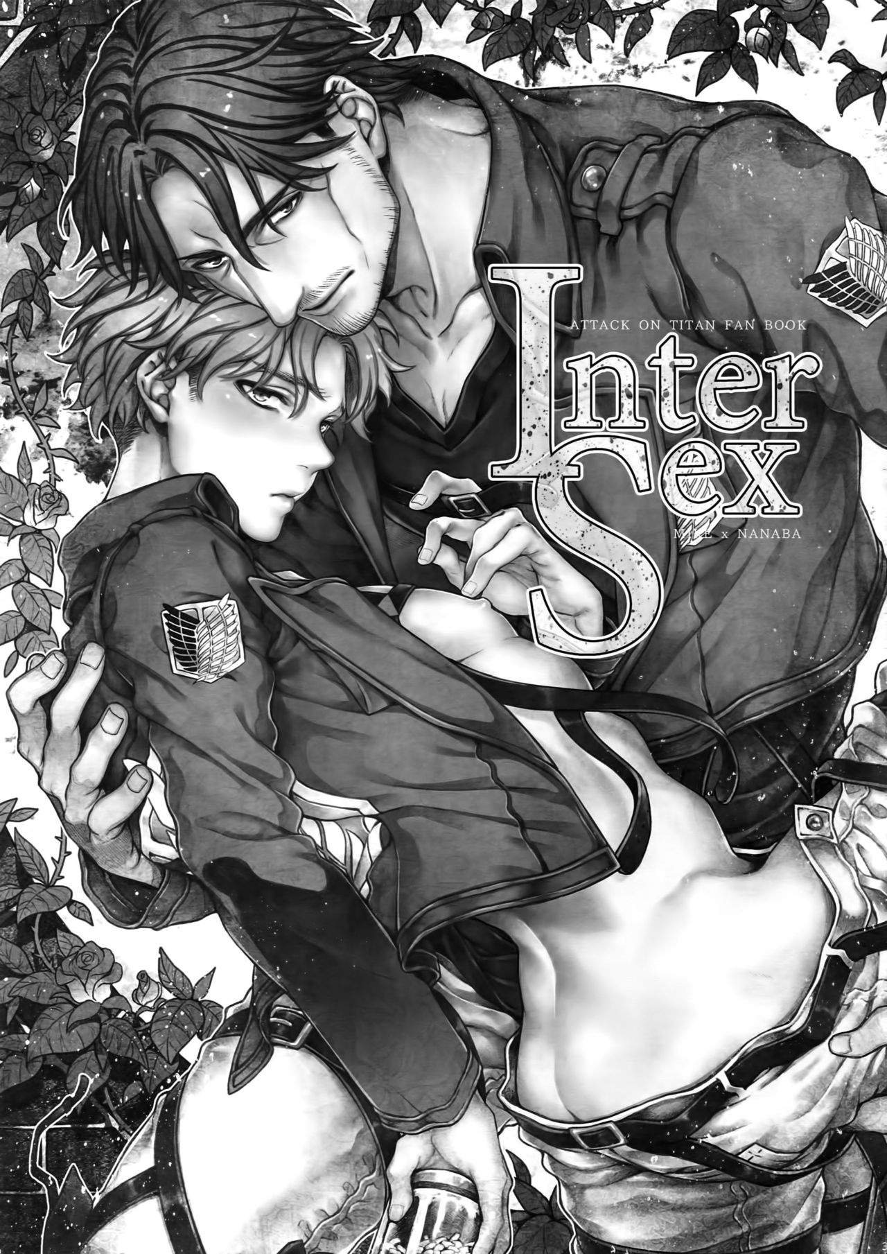 Inter Sex page 2 full