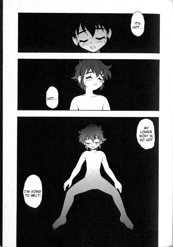 RED:VIOLET1-5 page 1 full