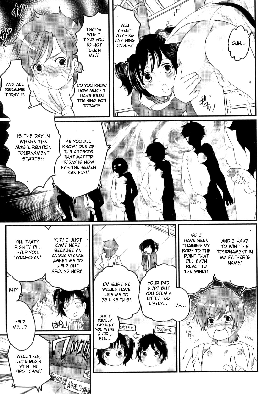 Senzuri Koshien page 3 full