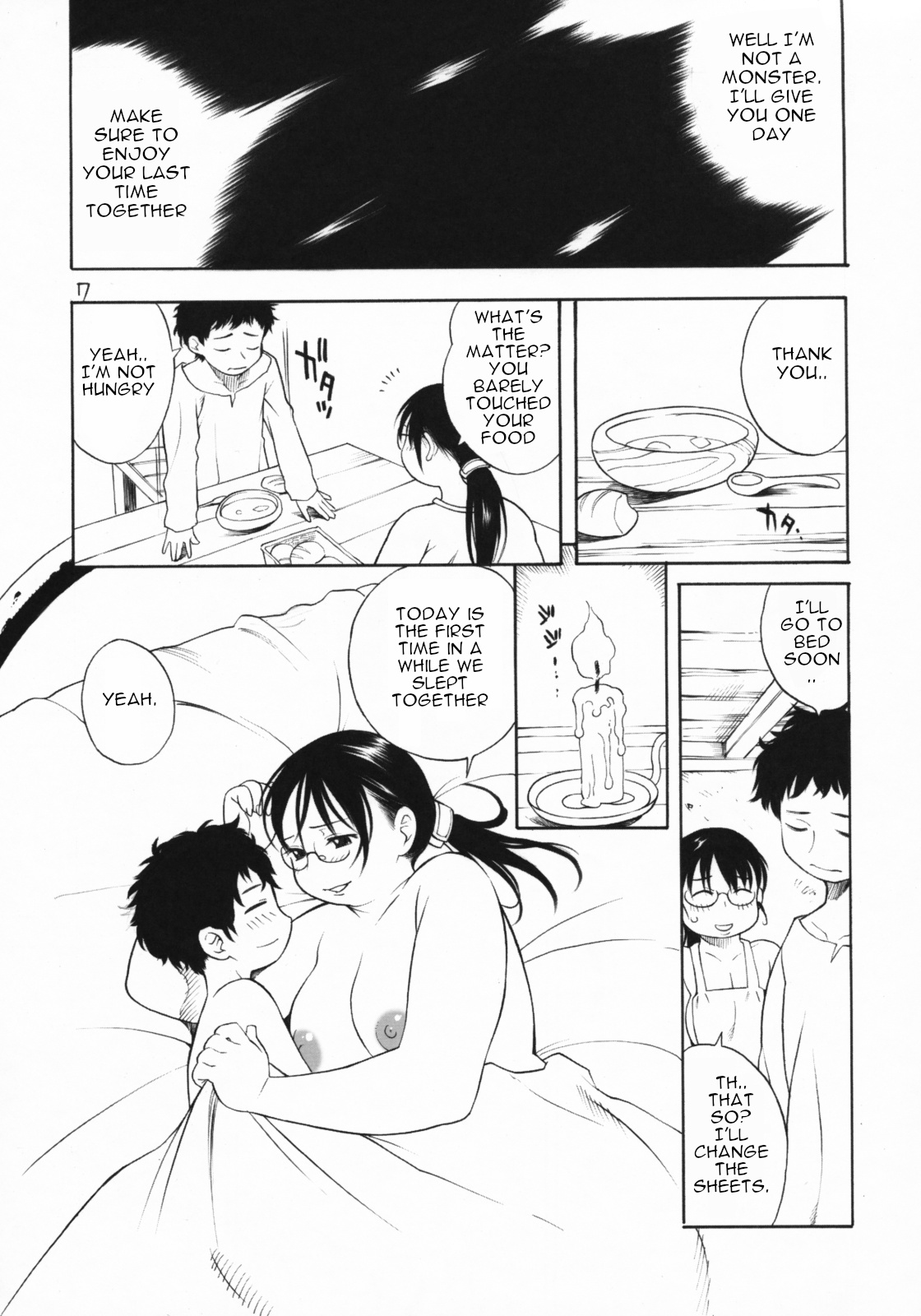 Shakkin Tsuma Cattleya page 6 full