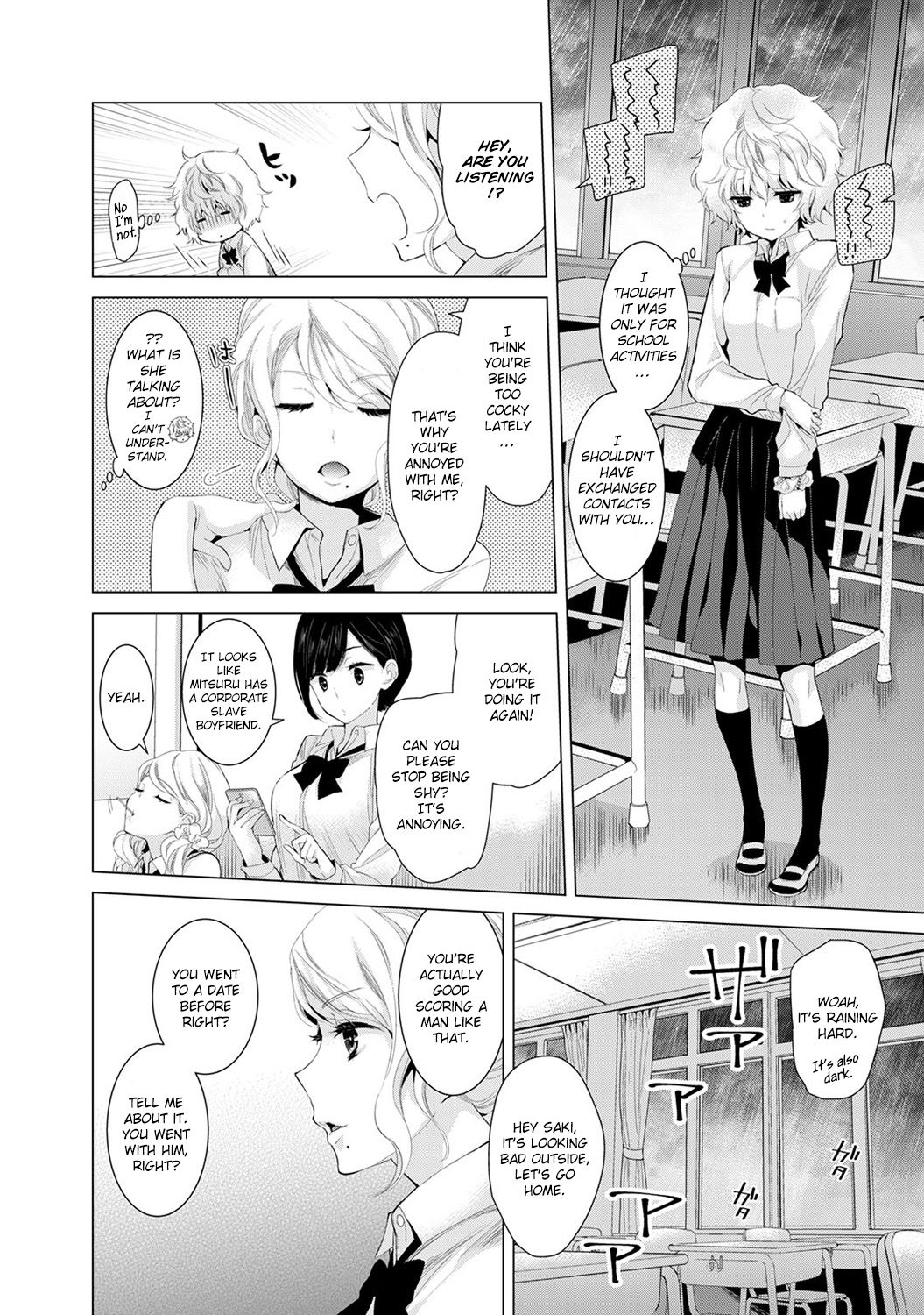 Noraneko Shoujo to no Kurashikata Vol. 2 | Living Together With A Stray Cat Girl Vol. 2 page 6 full