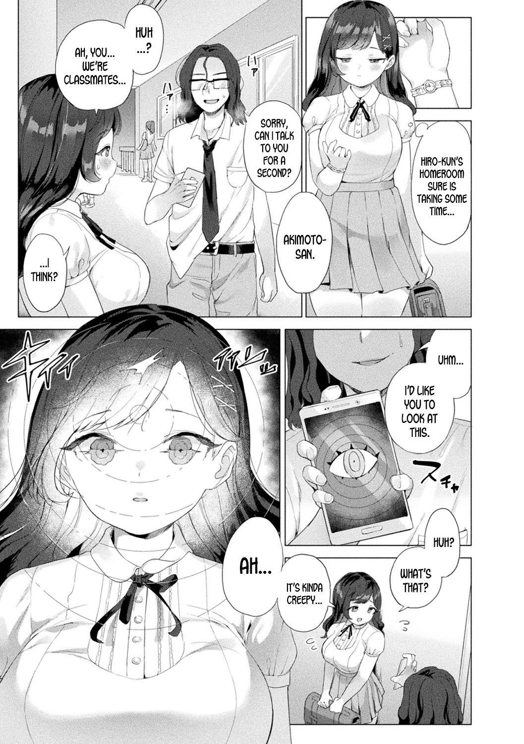 Netore! Hacking Keikaku | Netore Hacking Plan page 3 full