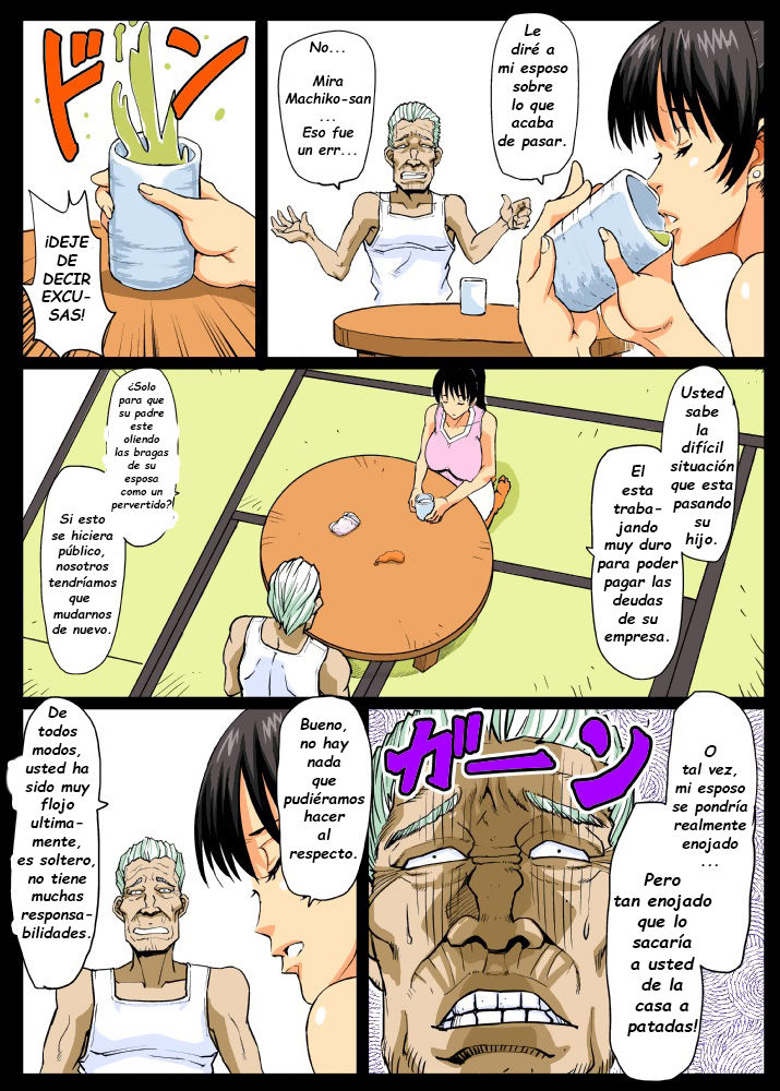 Giri Mara ni Hatsujou Suru Yome | The Wife that Copulated with the Penis-In-Law page 8 full