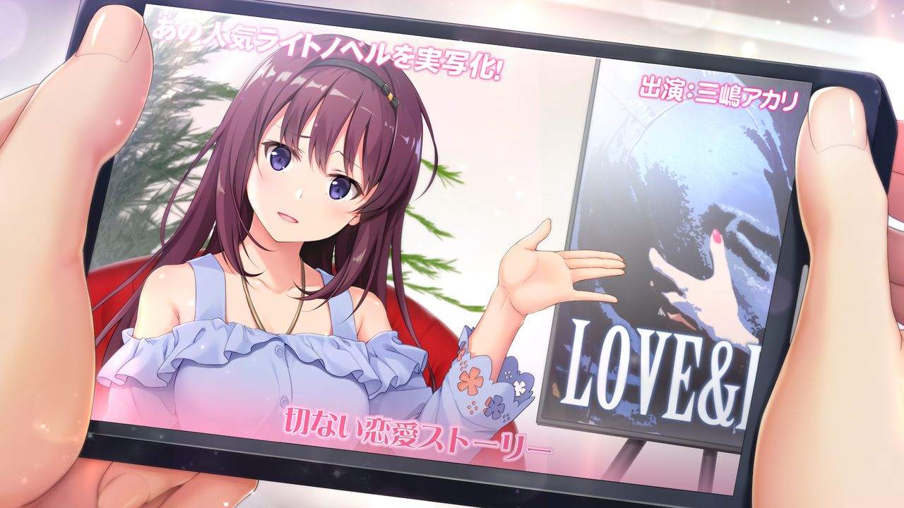 Onaji Class no Idol-san. Around me is full by a celebrity. page 5 full