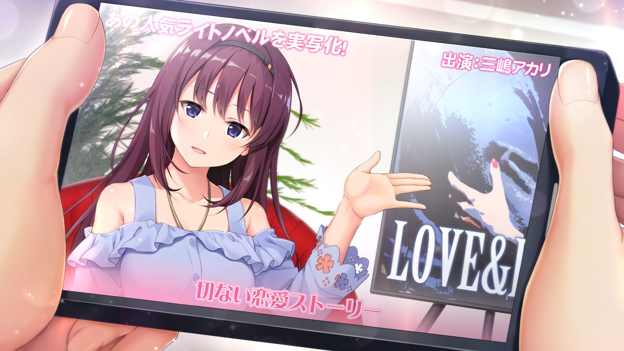 Onaji Class no Idol-san. Around me is full by a celebrity. page 6 full