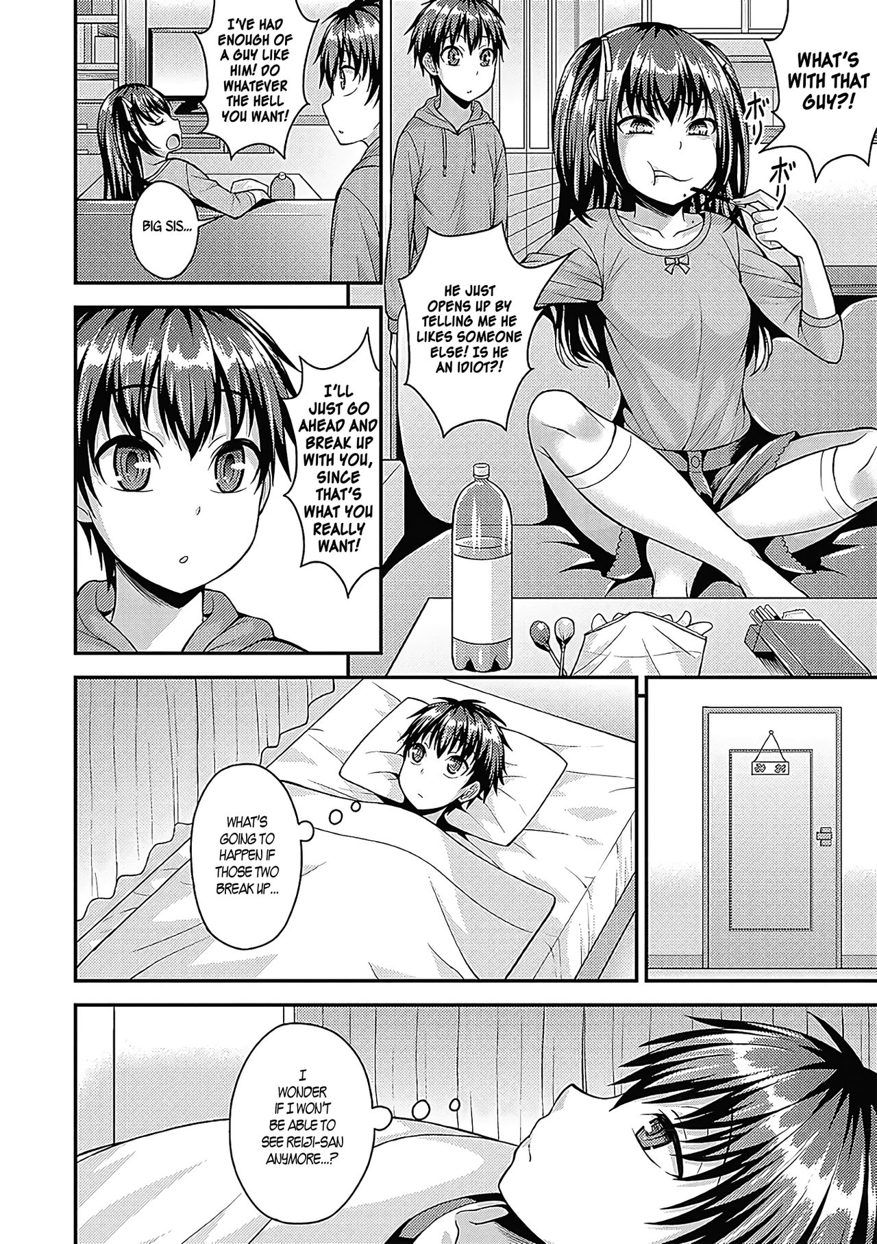Change! page 2 full