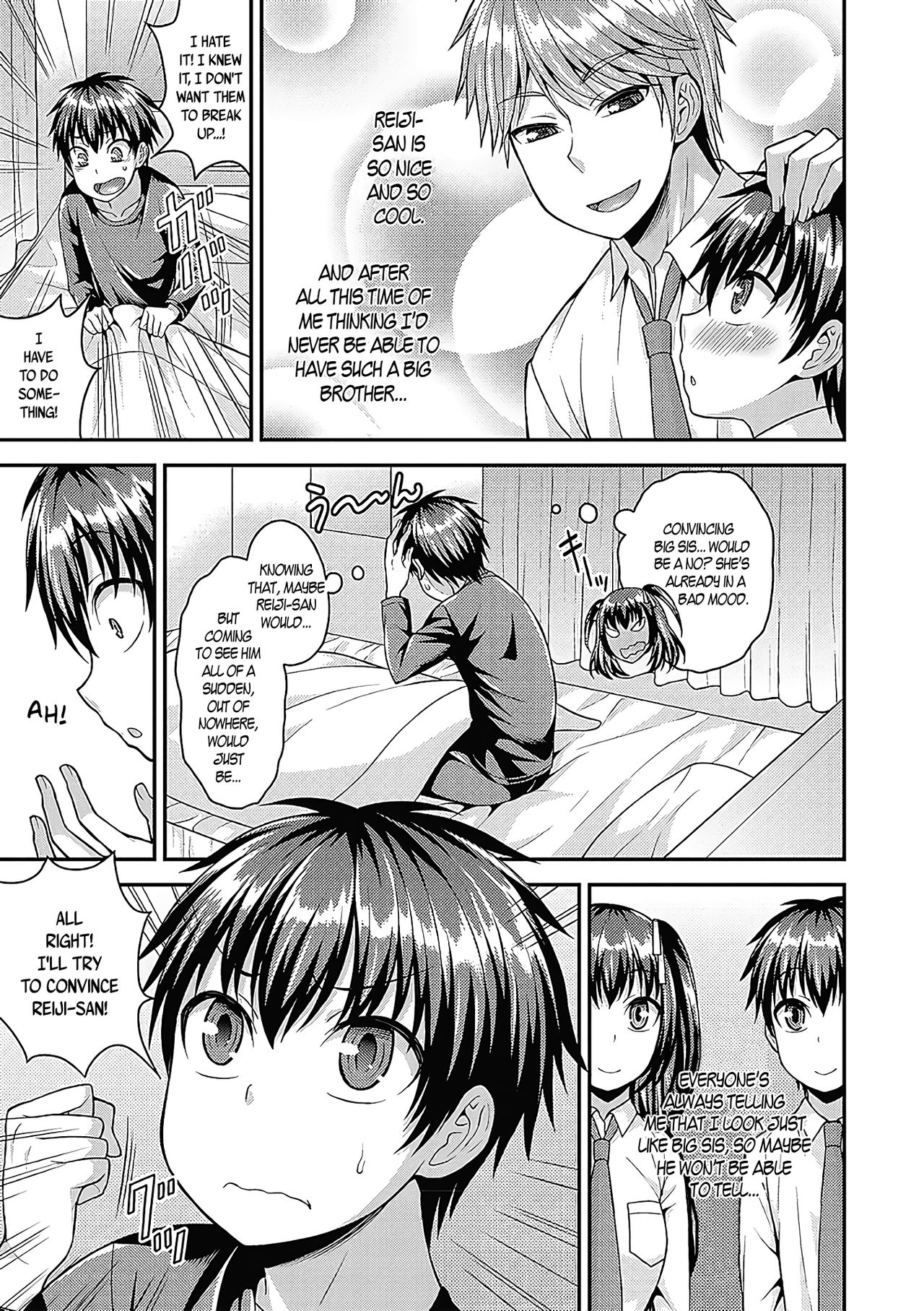 Change! page 3 full