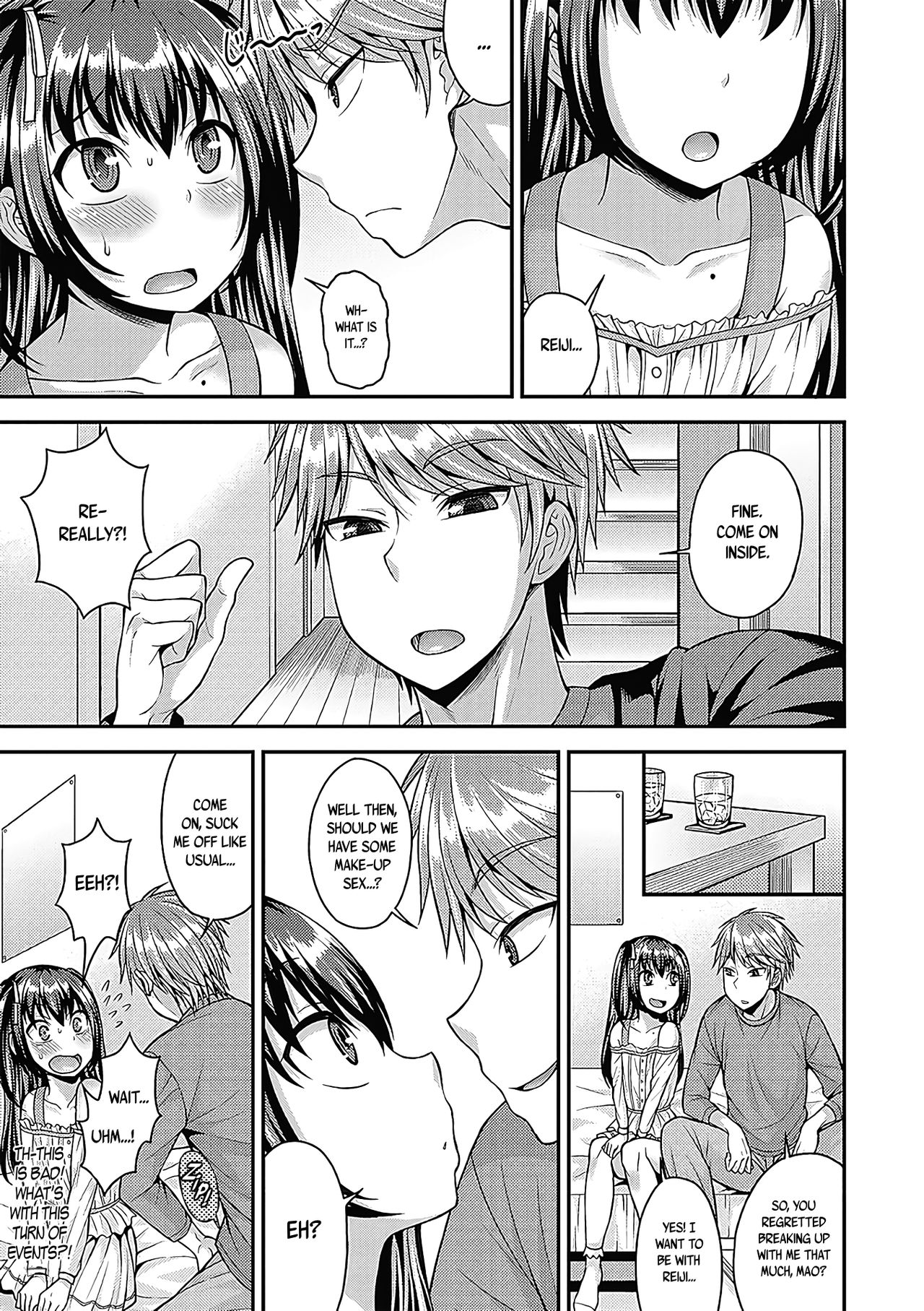 Change! page 5 full