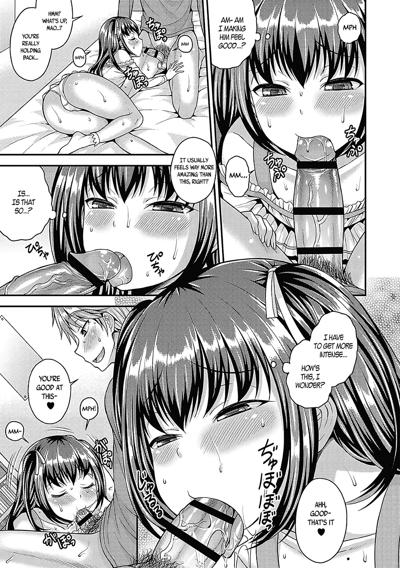 Change! page 7 full