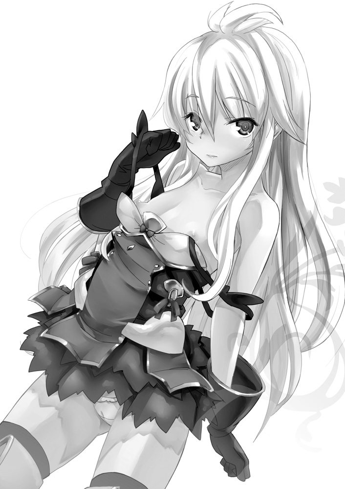 Kourin! Choutei no... page 2 full