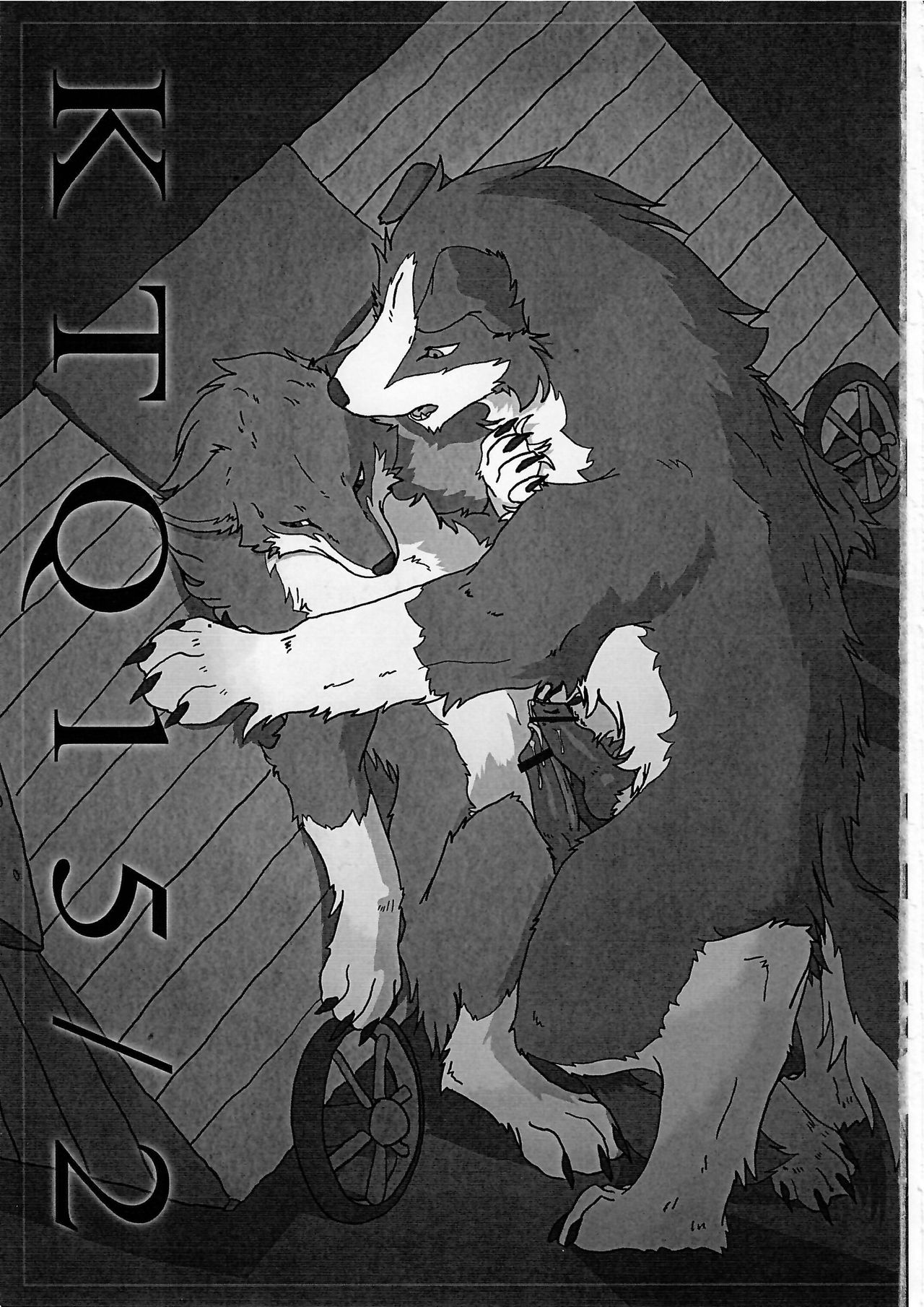 KTQ 15/2 page 2 full