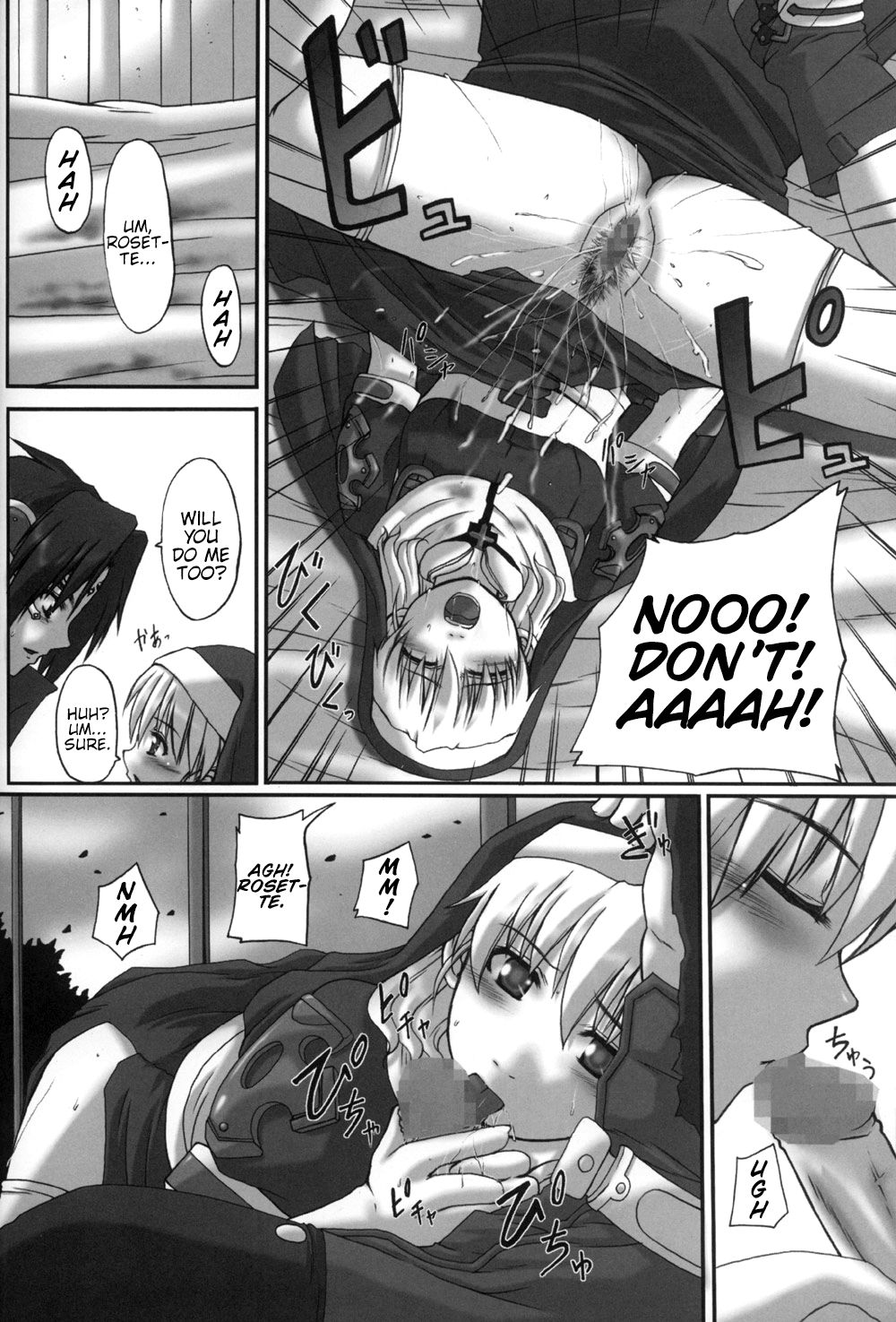 Storm Warning page 9 full