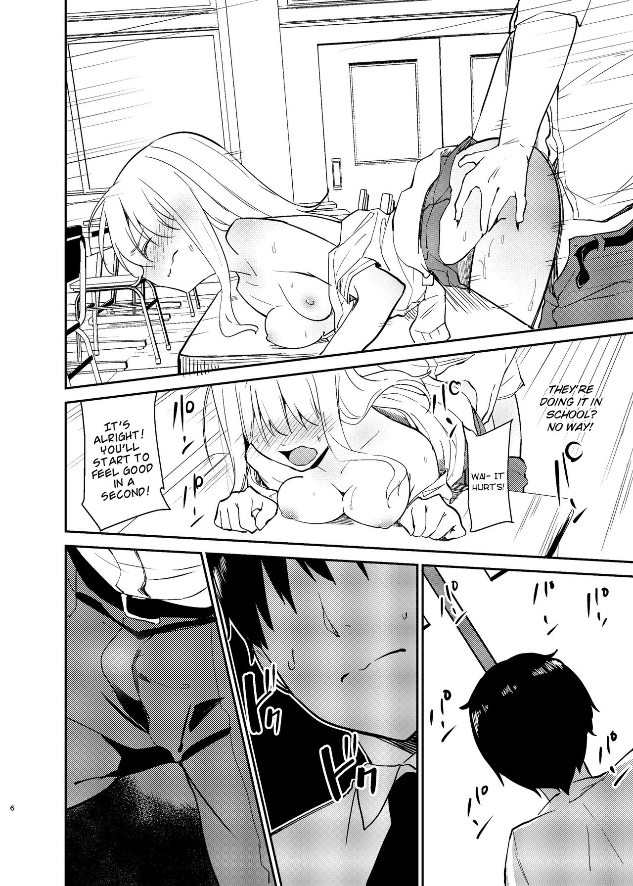 Ai no Aru Sex de Gal o Netoru Hanashi | A Lovey Dovey Sex Story with a Cheating Gal page 5 full