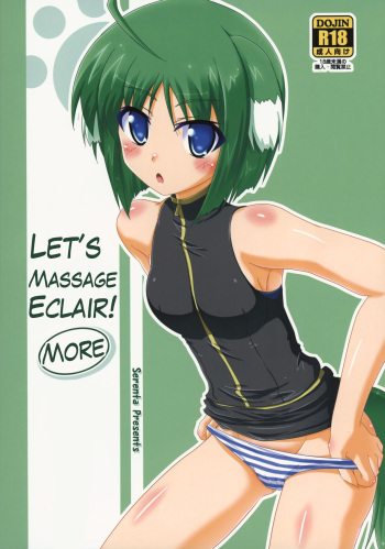 Eclair o Motto Monde Miyou! | Let's Massage Eclair More! cover
