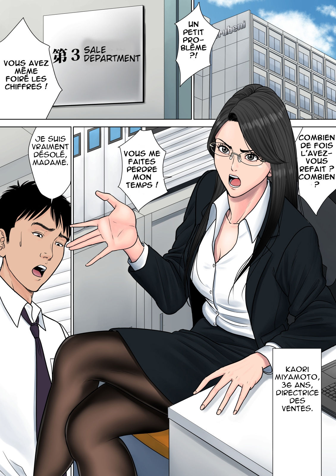 Dekiru Onna Joushi page 2 full