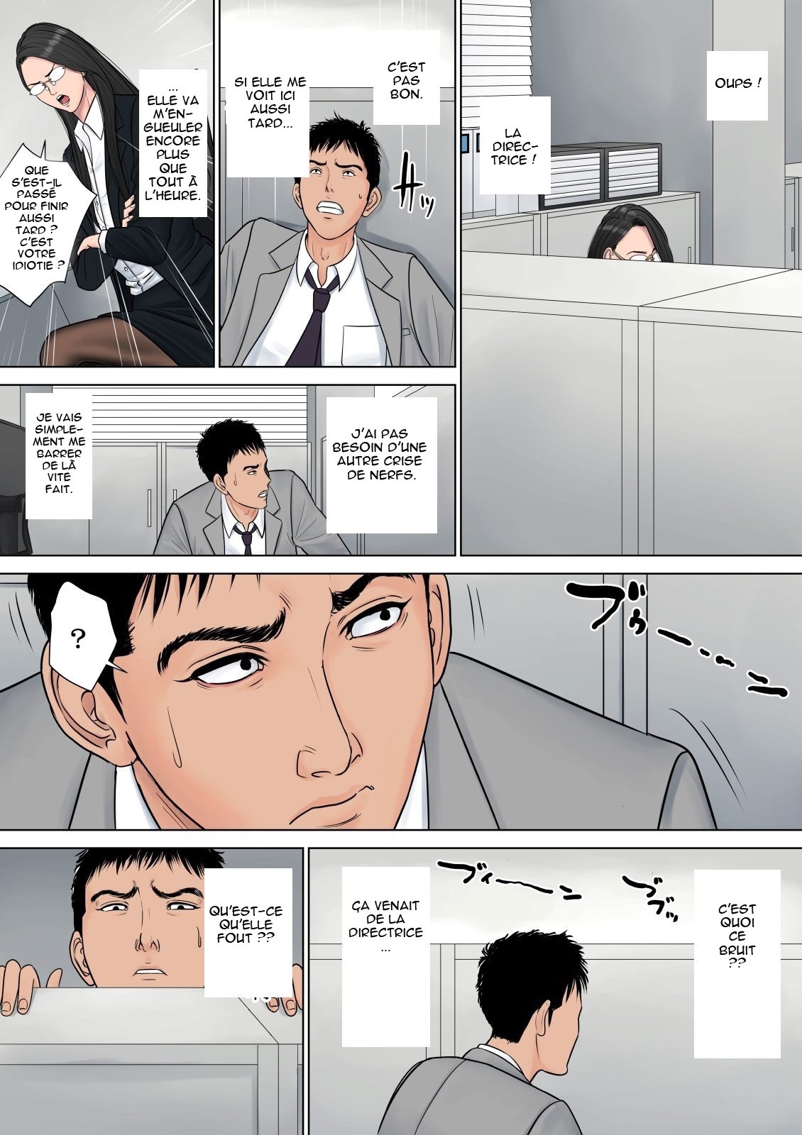 Dekiru Onna Joushi page 8 full