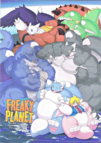 Freaky Planet cover